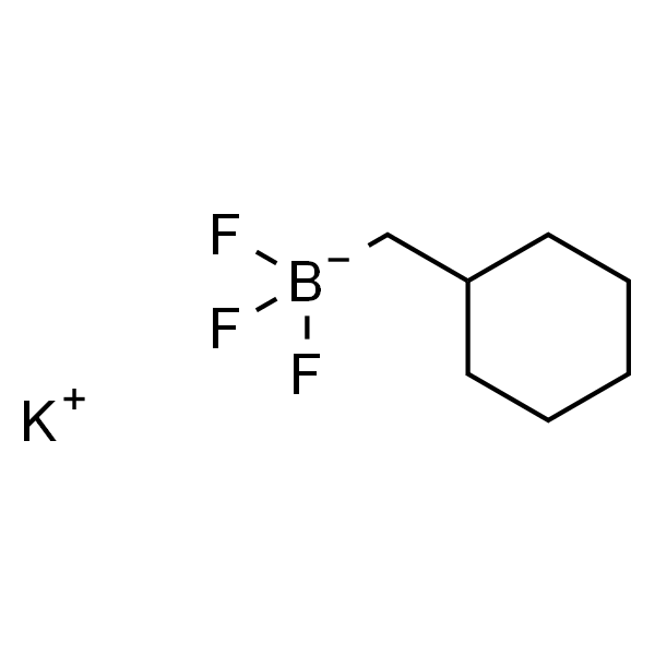 环己基甲基三氟硼酸钾
