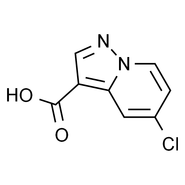 5-氯吡唑[1,5-a]并吡啶-3-甲酸