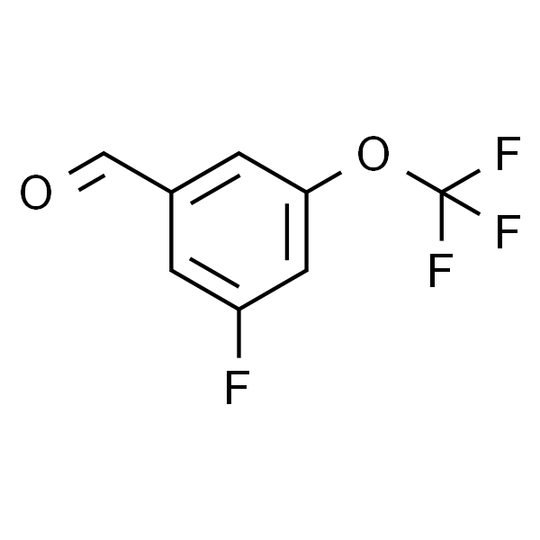 3-氟-5-(三氟甲氧基)苯甲醛