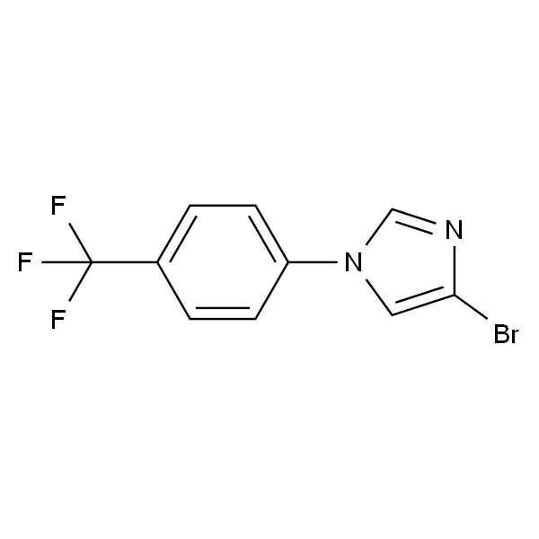 4-溴-1-(4-(三氟甲基)苯基)-1H咪唑