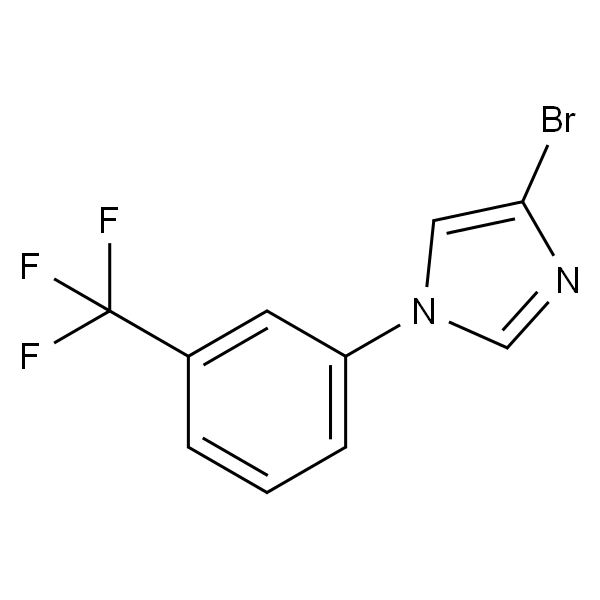 4-溴-1-(3-(三氟甲基)苯基)-1H咪唑