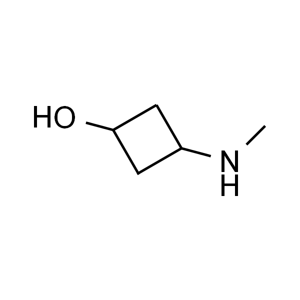 3-(甲基氨基)环丁醇