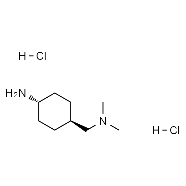 反式-4-[（二甲胺）甲基]环己胺盐酸盐