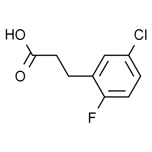 3-(5-氯-2-氟苯基)丙酸