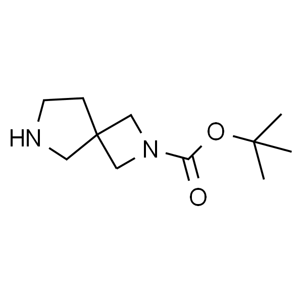 2,6-二氮杂螺[3.4]辛烷-2-羧酸叔丁酯草酸盐