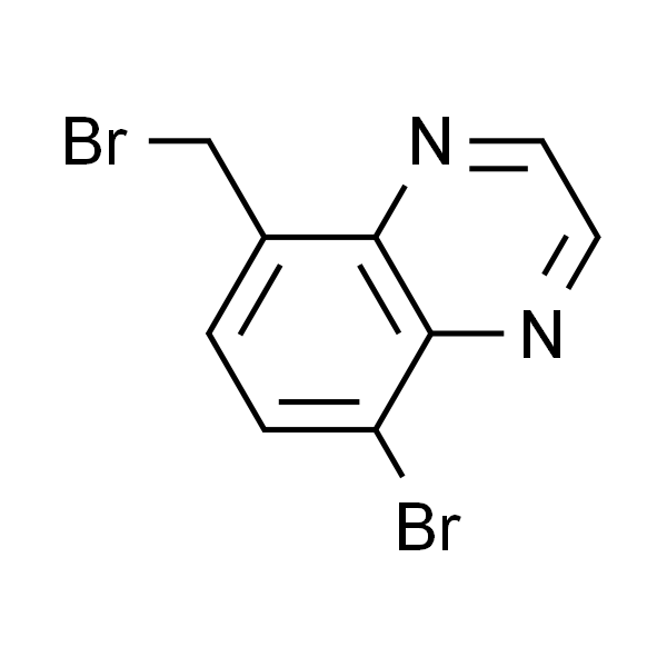 5-溴-8-(溴甲基)喹喔啉