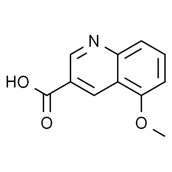 5-甲氧基喹啉-3-羧酸