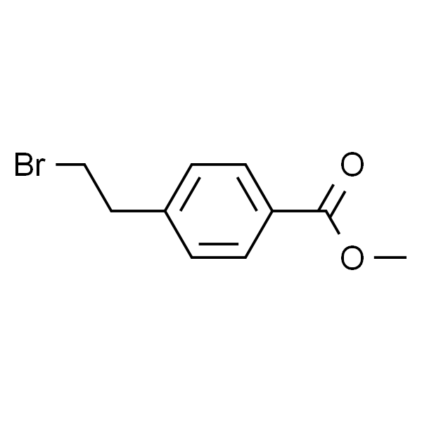 4-(2-溴乙基)苯甲酸甲酯