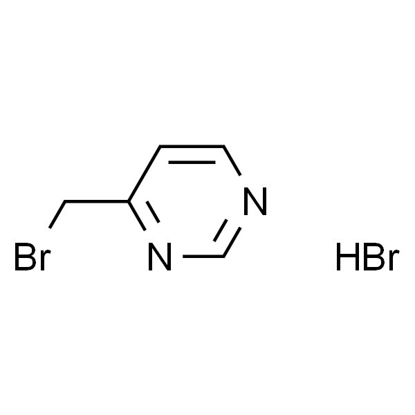 4-(溴甲基)嘧啶氢溴酸盐