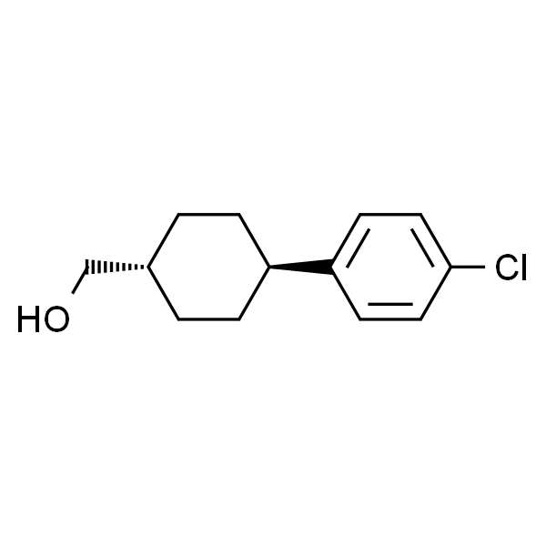 反式-4-(4-氯苯基)环己基)甲醇