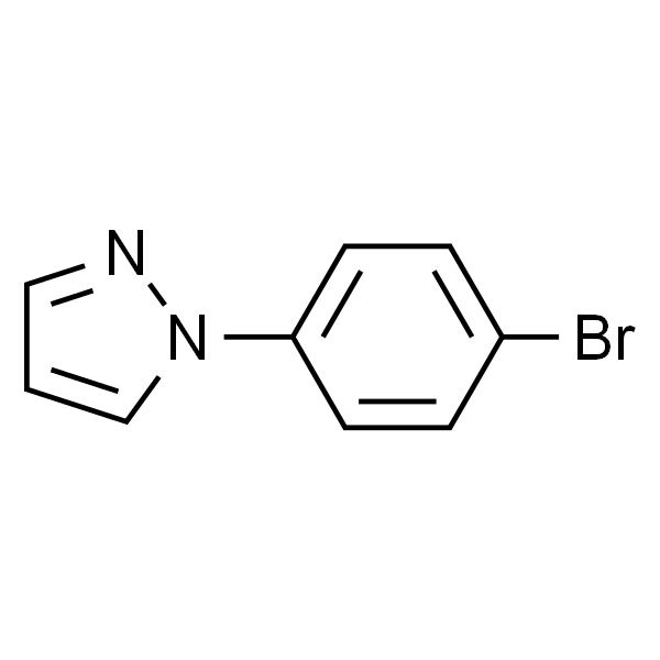 1-(4-溴苯基)-1H-吡唑