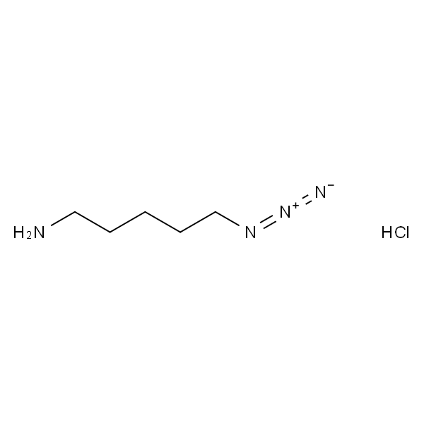 5-叠氮戊烷-1-胺盐酸盐