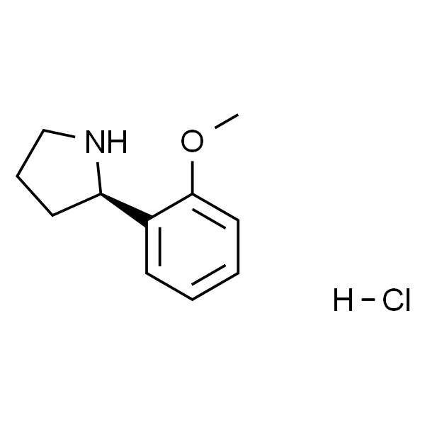 (R)-2-(2-甲氧基苯基)吡咯烷盐酸盐