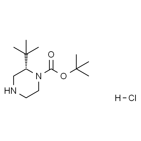(S)-2-(叔丁基)哌嗪-1-羧酸叔丁酯盐酸盐