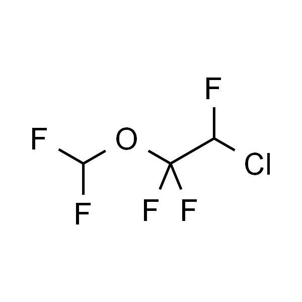 2-氯-1-(二氟甲氧基)-1,1,2-三氟乙烷