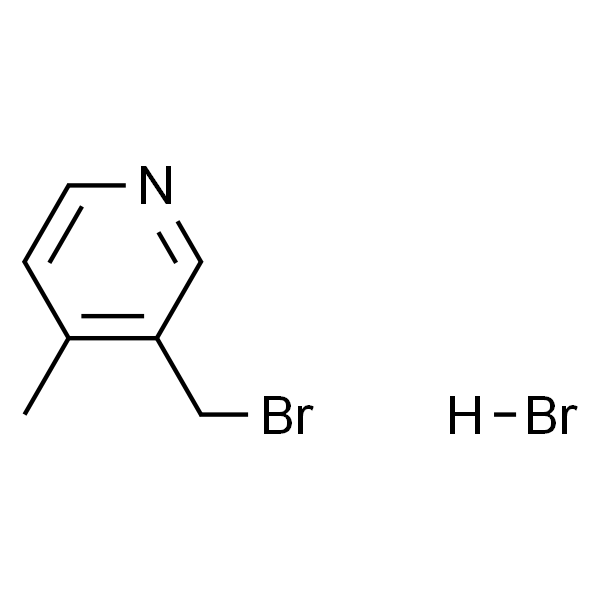 3-(溴甲基)-4-甲基吡啶氢溴酸盐