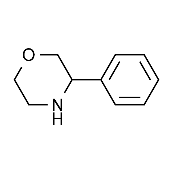 3-苯基吗啉