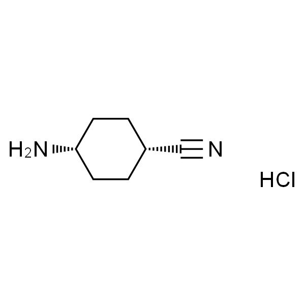 cis-4-氨基环己烷甲腈盐酸盐