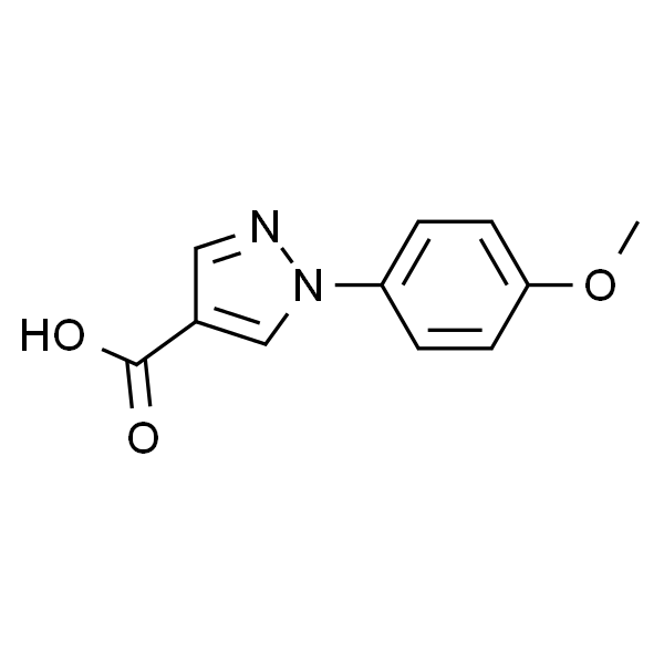 1-(4-甲氧基苯基)-1H-吡唑-4-羧酸