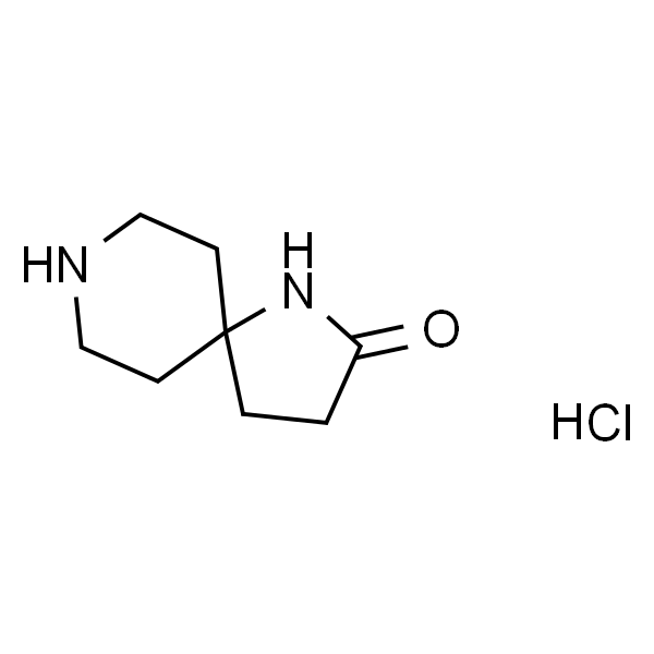1,8-二氮杂螺[4.5]癸-2-酮盐酸盐