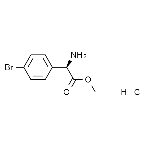 (2R)-2-氨基-2-(4-溴苯基)乙酸甲酯盐酸盐