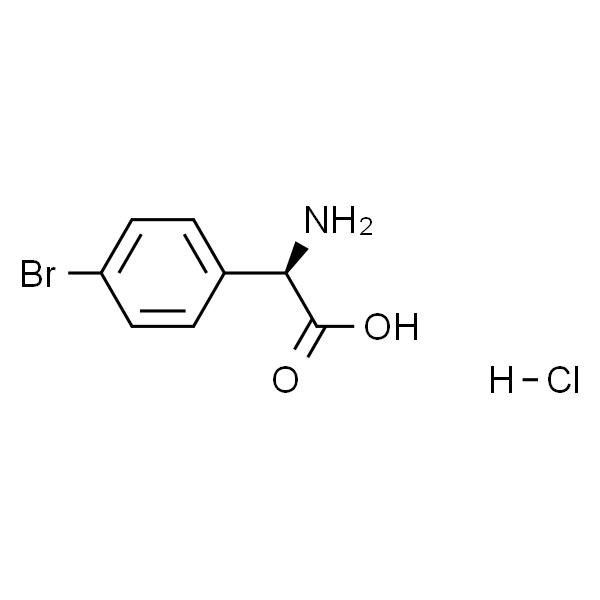 (R)-2-氨基-2-(4-溴苯基)乙酸盐酸盐