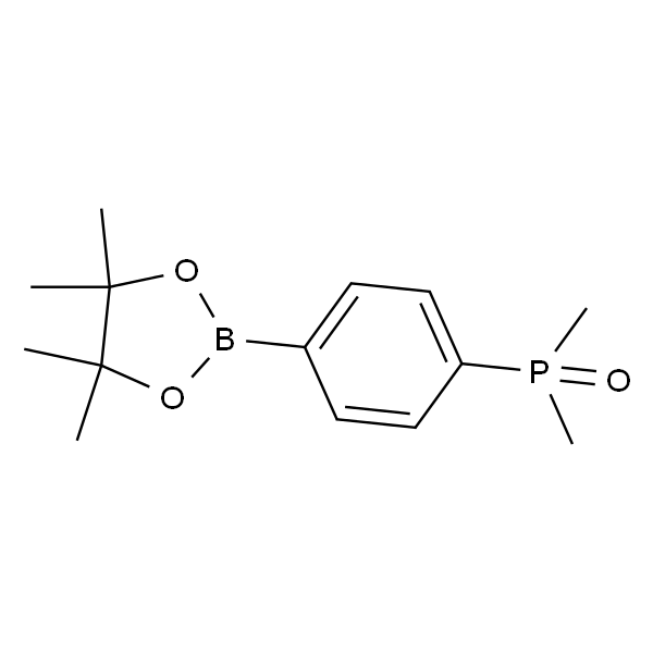 二甲基(4-(4,4,5,5-四甲基-1,3,2-二氧杂硼杂环戊烷-2-基)苯基)氧化膦