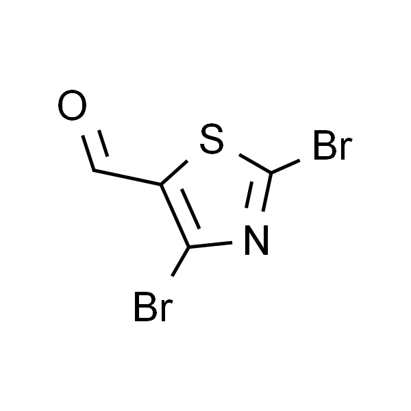 2,4-二溴噻唑-5-甲醛