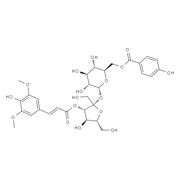 细叶远志苷B;远志糖苷B