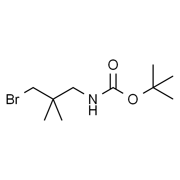 (3-溴-2,2-二甲基丙基)氨基甲酸叔丁酯