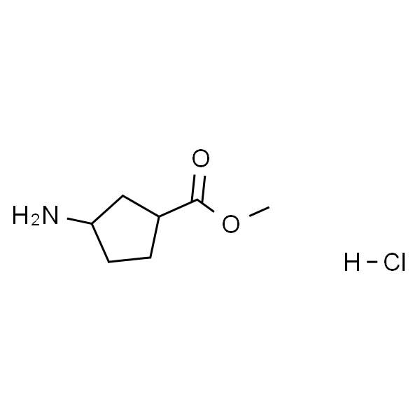 3-氨基环戊烷甲酸甲酯盐酸盐