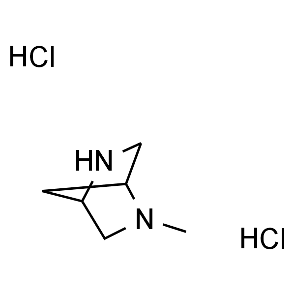 (1R,4R)-5-甲基-2,5-二氮杂双环[2.2.1]庚烷二盐酸盐