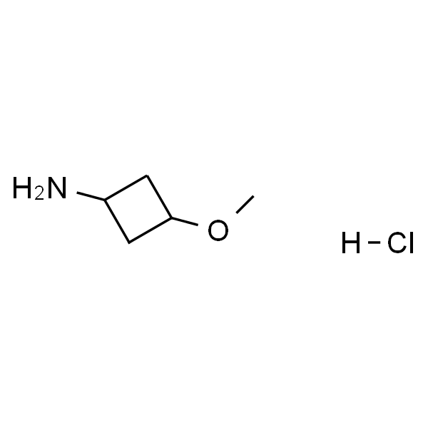 3-甲氧基环丁-1-胺盐酸盐