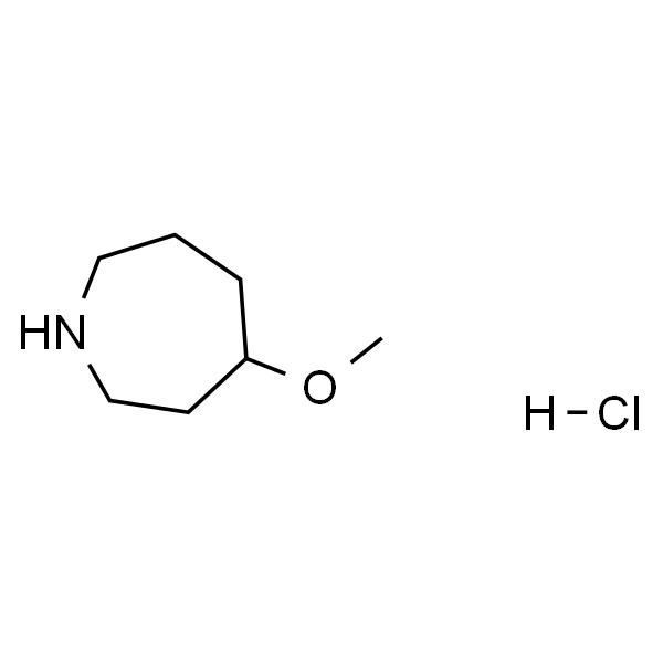 4-甲氧基氮杂环庚烷盐酸盐