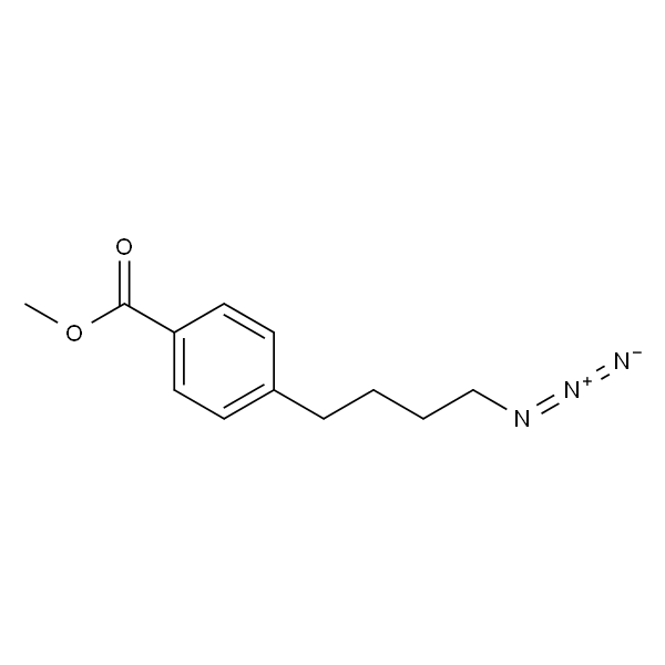 4-（4-叠氮基丁基）苯甲酸甲酯