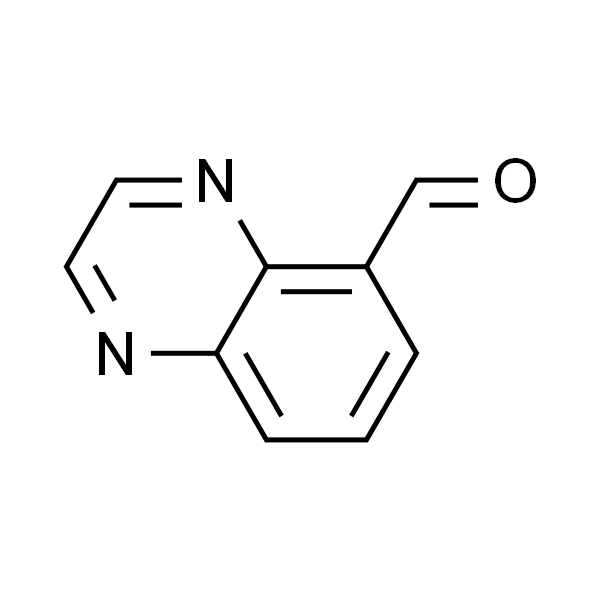 喹喔啉-5-甲醛