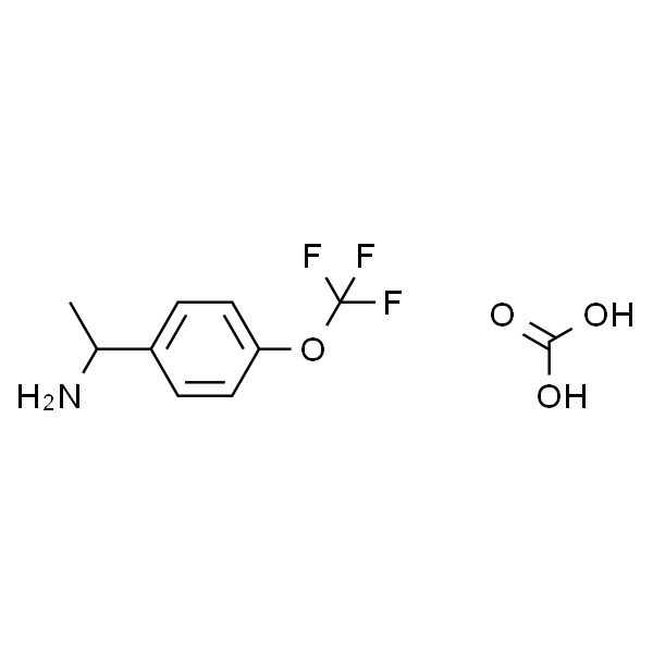 1-(4-(三氟甲氧基)苯基)乙烷-1-胺碳酸盐