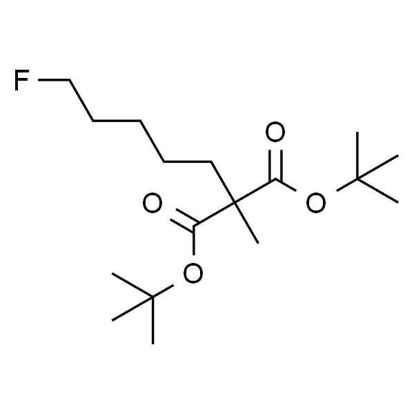 2-(5-氟戊基)-2-甲基丙二酸二叔丁酯