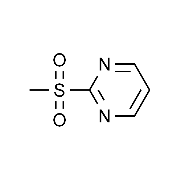 2-(甲基磺酰基)嘧啶