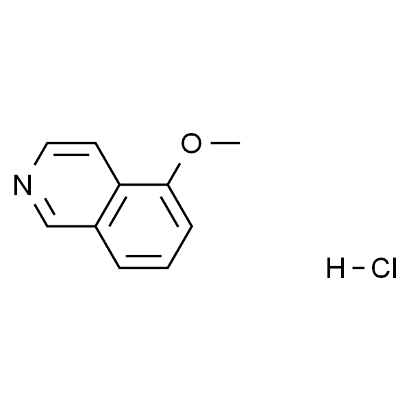 5-甲氧基异喹啉盐酸盐