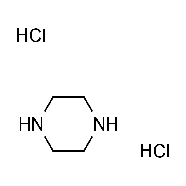 哌嗪二盐酸