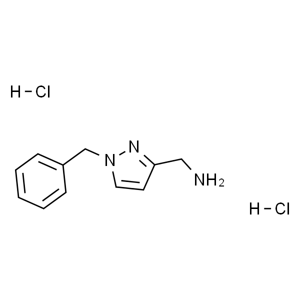 1-苄基-3-(氨甲基)吡唑二盐酸盐
