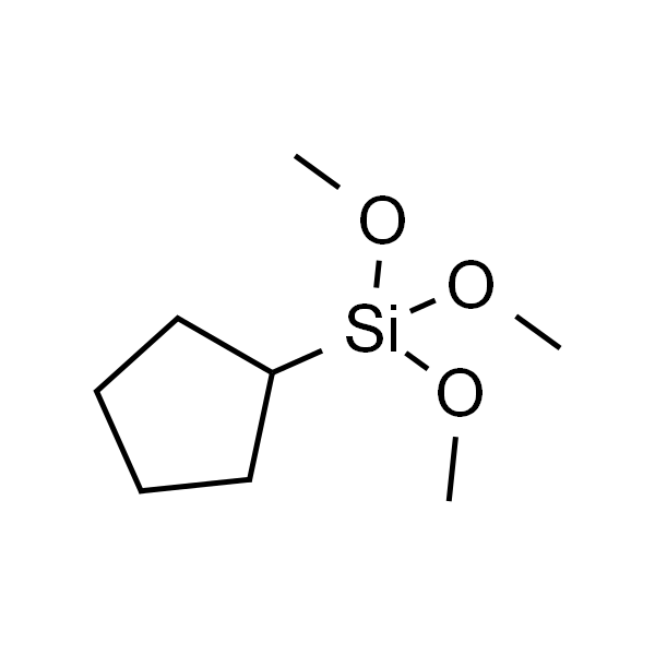 环戊基三甲氧基硅烷