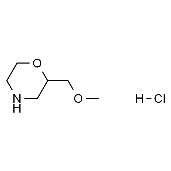 2-(甲氧甲基)吗啉盐酸盐