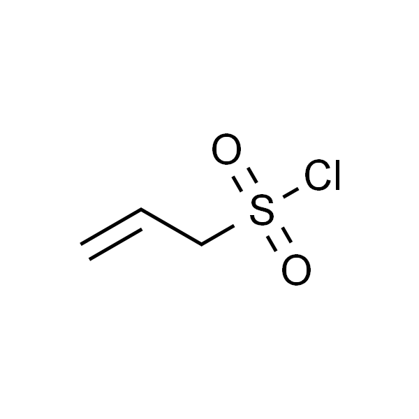 2-丙烯-1-磺酰氯