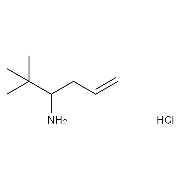 2,2-二甲基十六烷-5-烯-3-胺盐酸盐