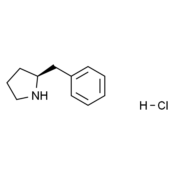 (R)-2-苄基吡咯烷盐酸盐