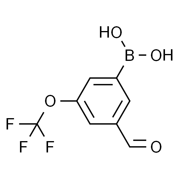 (3-甲酰基-5-(三氟甲氧基)苯基)硼酸