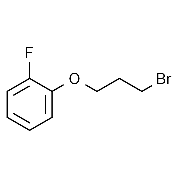 1-(3-溴丙氧基)-2-氟苯