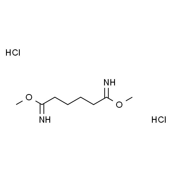 二亚胺代己二酸二甲酯二盐酸盐